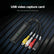 USB 2.0 RCA S-Video Capture Card LS70 Convert PC Accessories