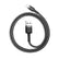 Baseus 1-2M Charging Cable For iPhone Gray & Black Cafule Fast USB 1.5A-2.4A Mobile Accessories