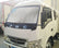 2.2M Extra Large Truck Windscreen Sunshade Car Accessories