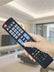 Replacement TV Remote Control For LG KS05 Years 2000-2020 All Smart 3D HDTV