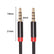 4 Pole 3.5mm Stereo Aux Male to Male Fabric Cable AV CABLES