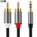 3.5mm Male To 2 RCA Aux Y 1M 3M 10M 20M AV Cables