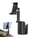 2 in 1 Car Cup Holder Phone Mount W/ Extra Cup Mount Car Accessories