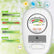 4-in-1 Soil Nutrients Light Moisture pH Meter Tester No Battery Required DIY & Home Tools