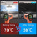 Foldable Umbrella Car Windshield Sunshade Car Accessories