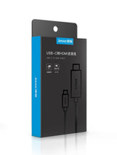 Jasoz 2m Type C Male to HDMI Male 4K AV Cables