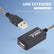 5-15m USB 2.0 Extension Repeater Cable w/ Signal Booster PC Accessories