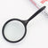100mm Large Magnifying Glass 2x Magnification QS107 DIY & Home Tools