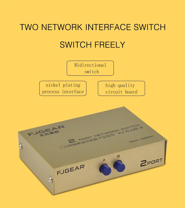 2 Ports RJ45 Network Switch Box Data & Communication
