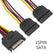 20cm Sata 15-pin Male to Dual Sata Female Cable for Hard Drive PC Accessories