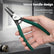 TUOSEN 7-Inch Metal Snap Ring Plier 4-Piece Set DIY & Home Tools