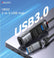 YESIDO USB USB-C 100W 7 Port 5Gbps Hub Adapter PC Accessories