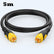 1RCA to 1RCA male to male AV Cables
