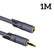 3.5mm Aux Male to Female Extension Cable AV Cables