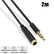 3.5mm Male to Female Extension Cable HS35 AV Cables