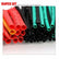 164 Pcs Heat Shrink Tubing Tube JS44 Assortment Wire Cable Insulation Sleeving DIY & Home Tools