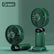 Hand-held Rechargeable Fan Mini Portable Folding Desk Cooler Fan w/ Phone Stand Home Essentials