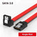 45cm SATA To Sata 3.0 Data Cable for HDD SSD PC Accessories