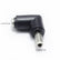 DC Male to Female Size Converter 90-degree Adapter Power supply/Charger