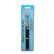 Magnetic Pick-up Tool Magnet Rod Extendable Long Telescopic Up to 2-16LB DIY & Home Tools