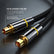 S/PDIF 5.1 7.1 7.2 Toslink Optical Fiber Cable AV Cables