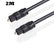 S/PDIF 5.1 7.1 7.2 Toslink Optical Fiber Cable AV Cables