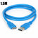 USB 3.0 Male A to Micro B Cable Cord for External Hard Drive PC Accessories