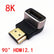 HDMI Female to Female to Male 90° L Angle Vertical AV Adapters