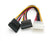 20cm 4 Pin IDE Molex to Dual SATA Power Y Splitter Cable For HDD PC Accessories