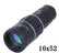 16x52mm Wide angle View Monocular QS97 Outdoor Gear