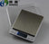 I2000 500g Max 0.01g Min Superior Accurate Digital Scale QS90 Digital scales