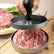 Hamburger Press With 120pcs Silicone Baking Paper Home Essentials