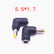 90° 8 in 1 AC DC Power Charger 5.5*2.1mm Female Plug Adapter Power supply/Charger