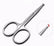 Stainless Steel Nose Hair Scissors GS33 Home Essentials