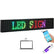 Semi-Outdoor 7 Colour Wireless Programmable LED Message Sign 100cmx20cm Ready-Made LED Signs