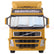 2.2M Extra Large Truck Windscreen Sunshade Car Accessories