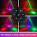 8 Eyes Wheels LED RGB Stage Light DMX512 Party Effects