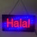 Halal LED Sign 48*25cm Ready-Made LED Signs