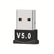 Bluetooth V5.0 USB Dongle Adapter PC Accessories