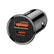 Baseus 30W USB-A + USB-C Car Vehicle Charger PD3.0 QC 4.0 PPS Black 12-24V Car Accessories