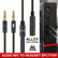 3.5mm Aux 2 Male to 1 Female Y Splitter Cable Adapter for Headphone Mobile Accessories