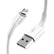 Baseus 2.4A 1m 2m USB Data Charging Cable For iPhone iPad Mobile Accessories