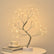 USB & Battery Powered Table Tree Light Home Essentials