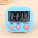 Large LCD Kitchen Timer Digital Display Screen Magnetic COUNT DOWN Sport Alarm Home Essentials