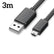 Premium Jasoz USB 2.0 to Mini USB Data Charger Cable Mobile Accessories