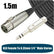 EverTech 6.35mm Stereo TRS Male to XLR Female Balanced Microphone Lead 0.5M to 10M AV Cables
