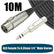 EverTech 6.35mm Stereo TRS Male to XLR Female Balanced Microphone Lead 0.5M to 10M AV Cables