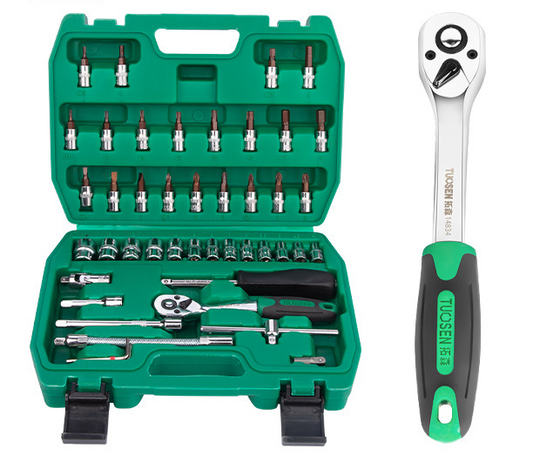 46PCS Socket Set Metric Wrench 1/4" Drive Flexible Extension Bar Tools WS04