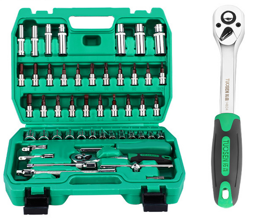 53PCS Deep Socket Set Metric Wrench 1/4" Drive Flexible Extension Bar Tools WS02