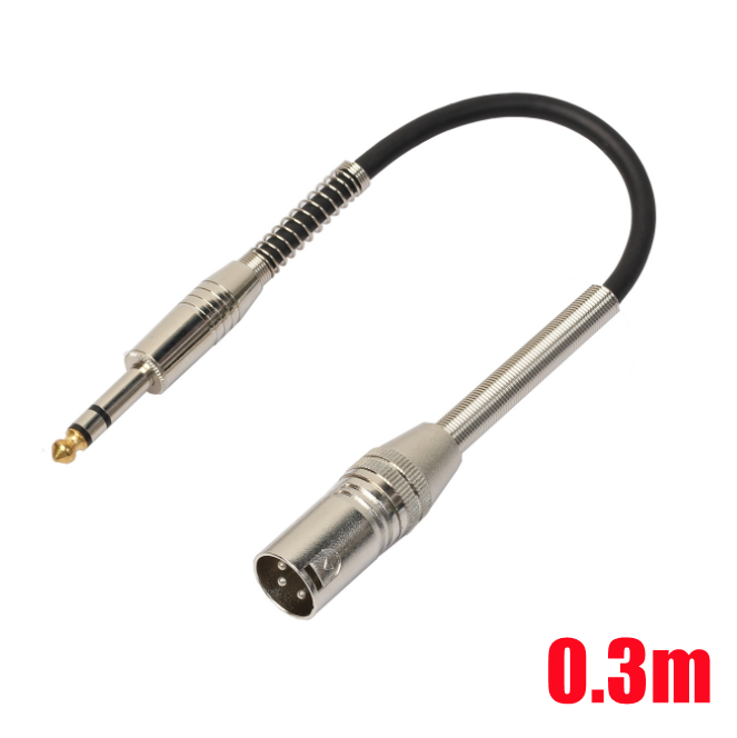 Balanced TRS 1/4" 6.35mm Stereo Jack to Male XLR Cable SE3